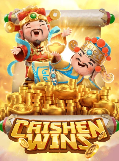 Social bingo game cover